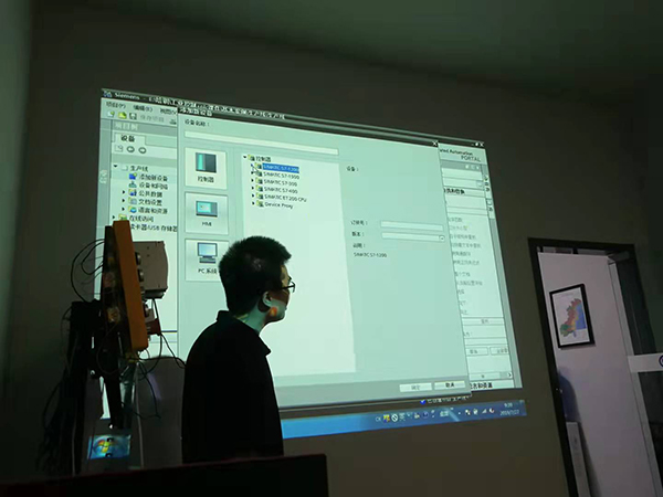 电器PLC