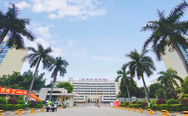 校园风貌
