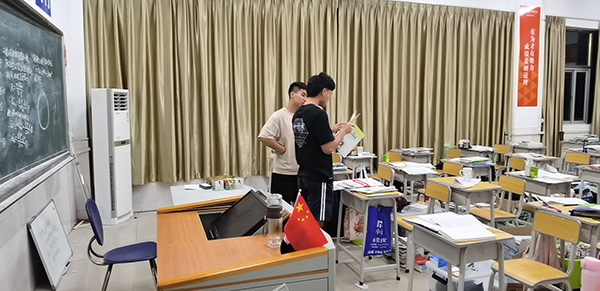 学习情景