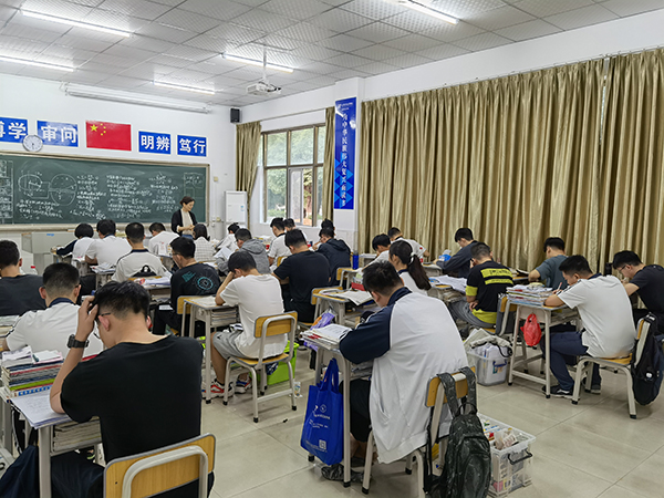 课堂测试