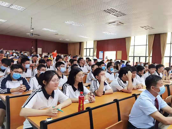 教学现场