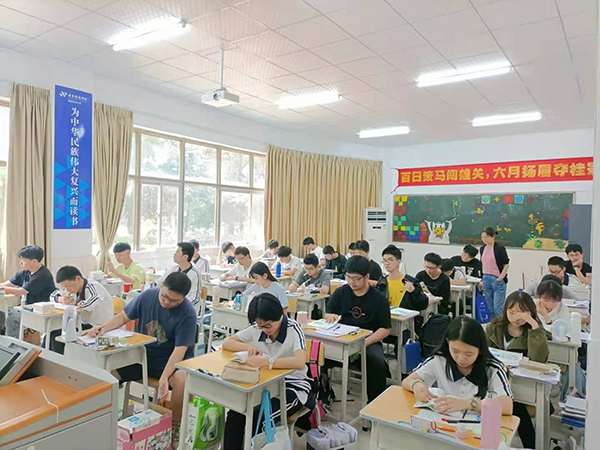 上课现场