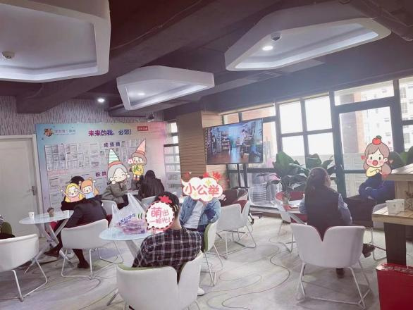 咨询现场