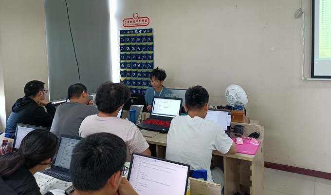 教学现场