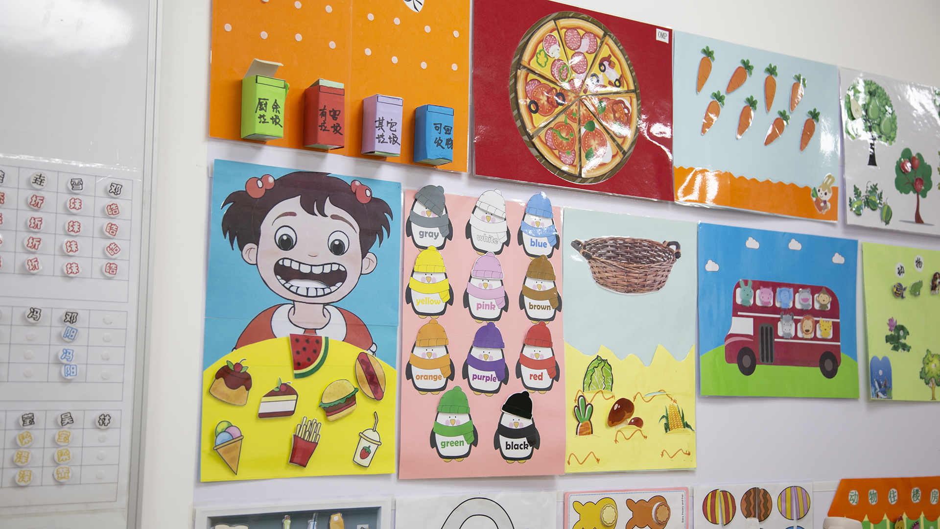 作品展示