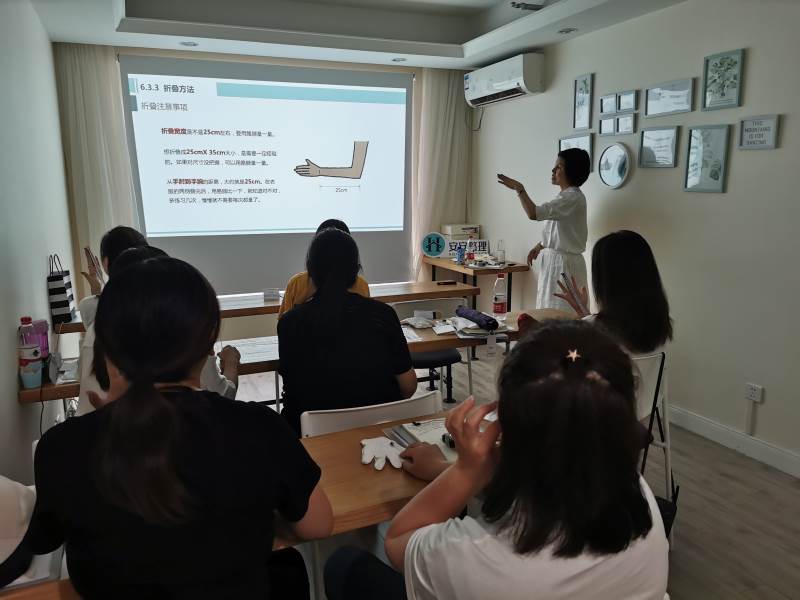 课堂教学