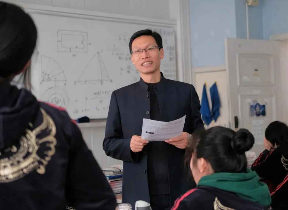 教学讲解
