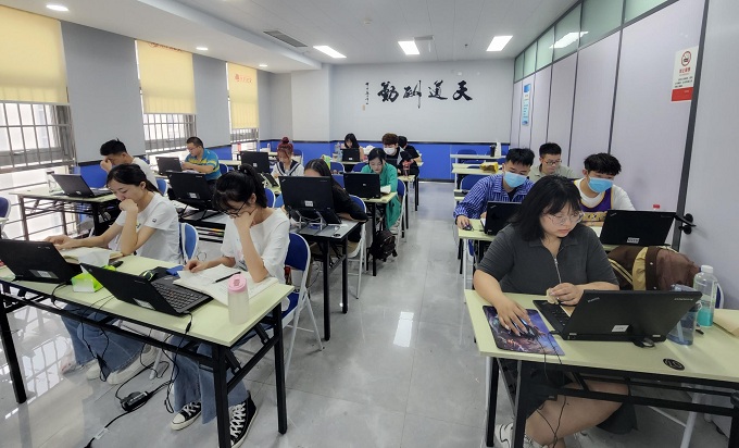 教学现场