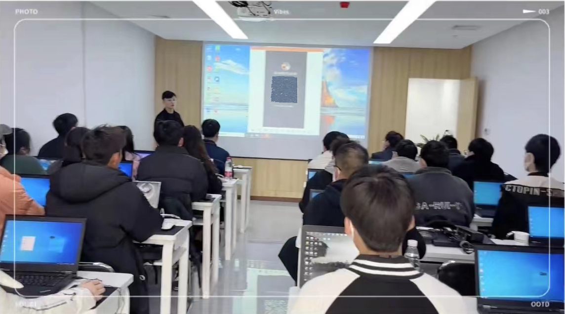 课堂教学