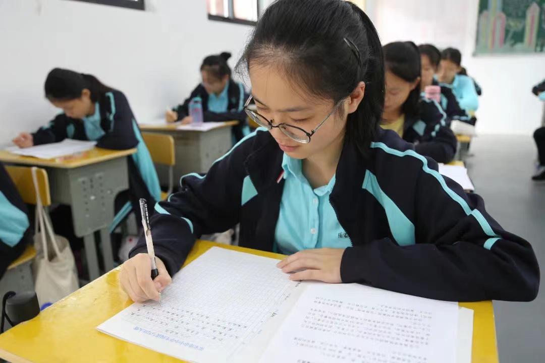 学习环境