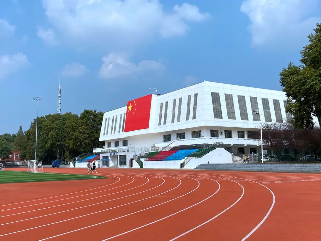 操场