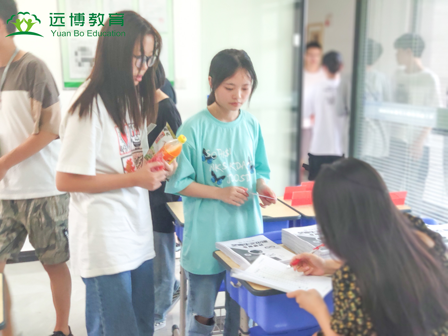 作业批改