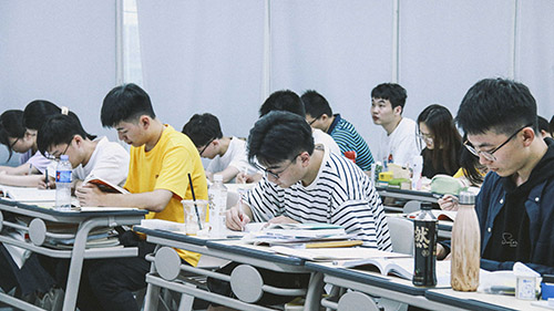 考研集训营