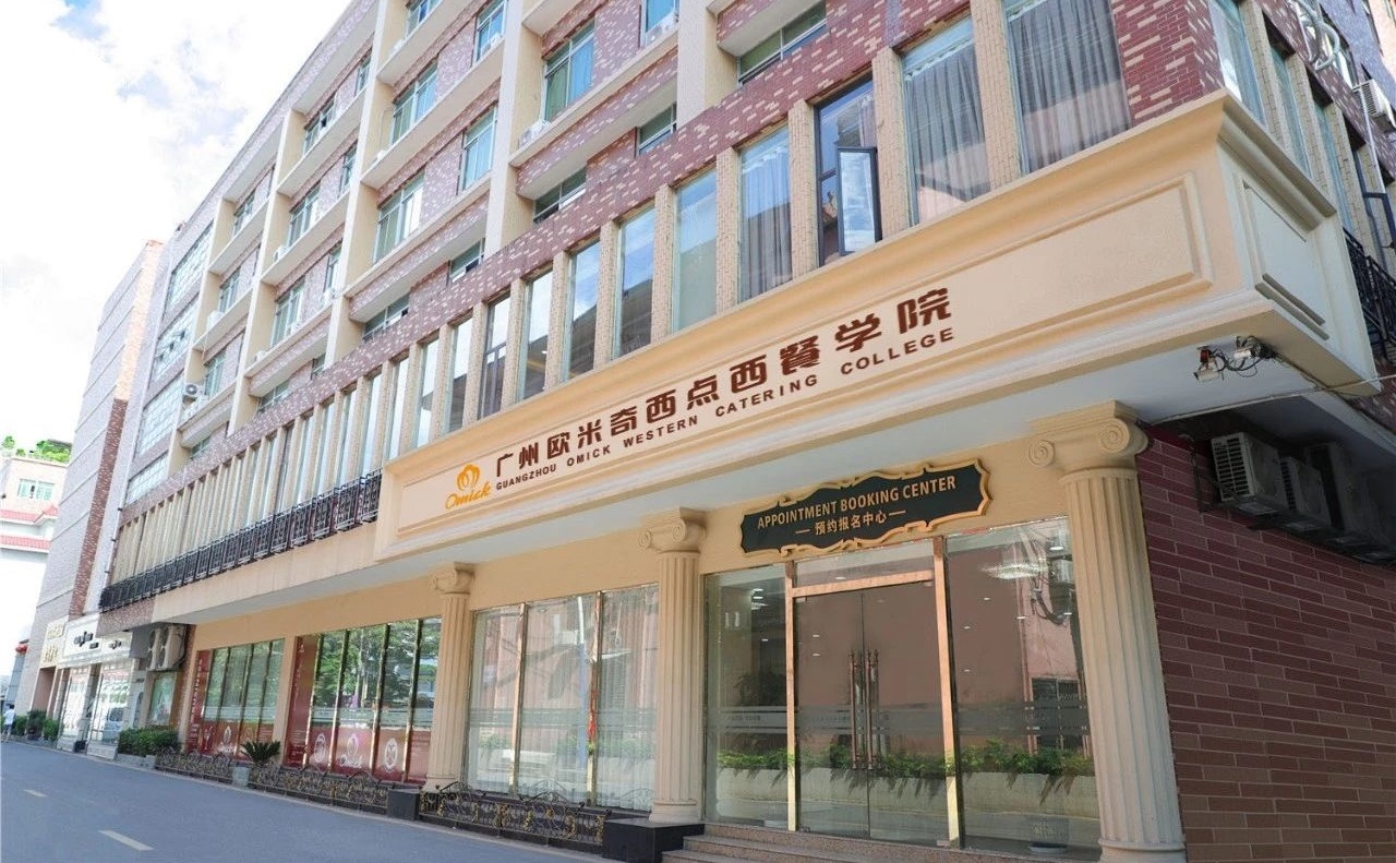 学校外景