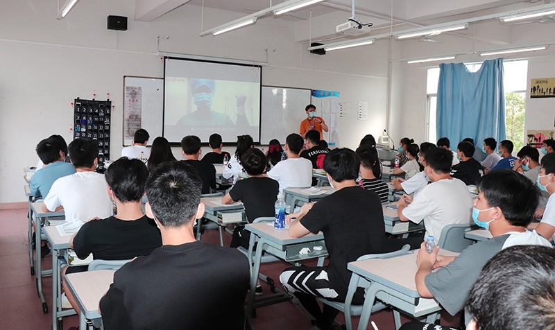 课堂教学