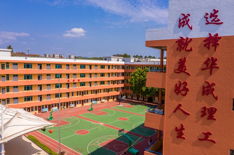 操场教学楼航拍