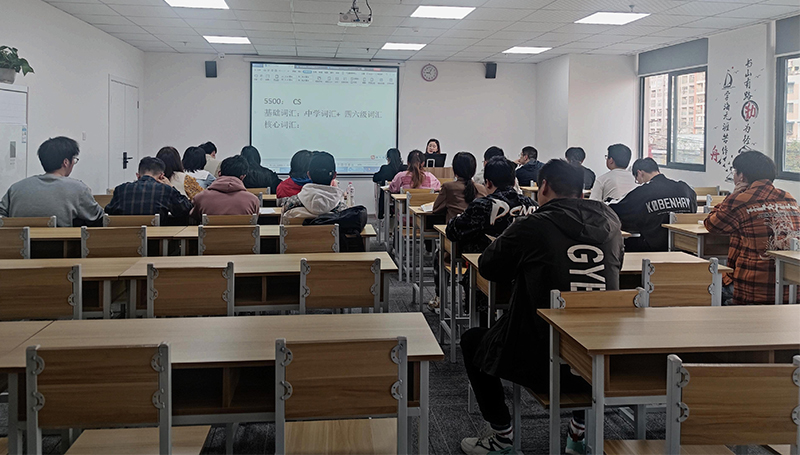教学现场