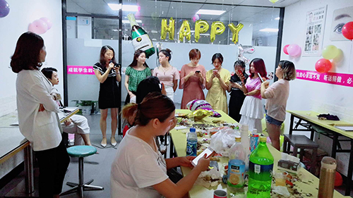 生日聚会
