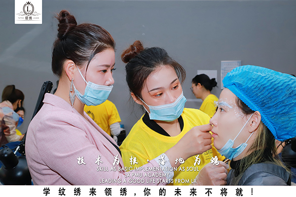 纹绣练习