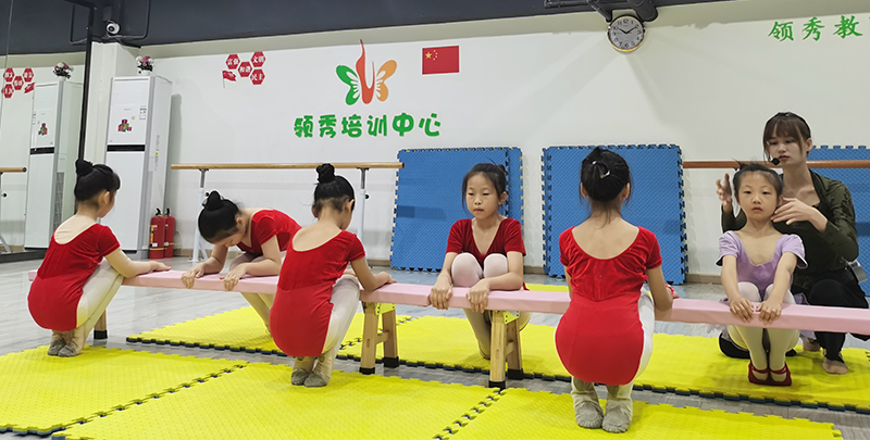 学习现场