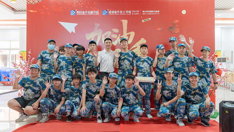 学员合影
