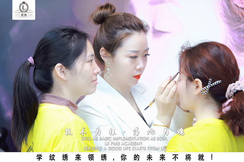 教师演示