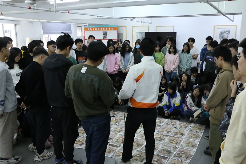 作品点评