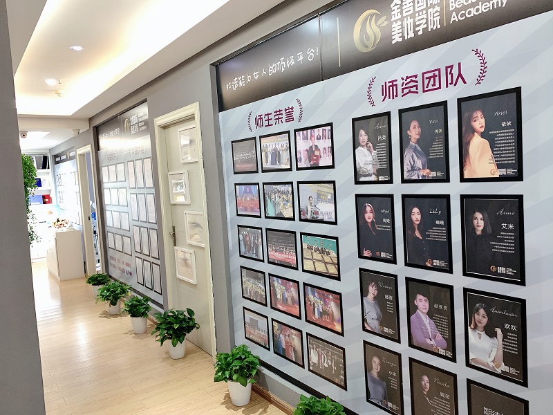 学区走廊