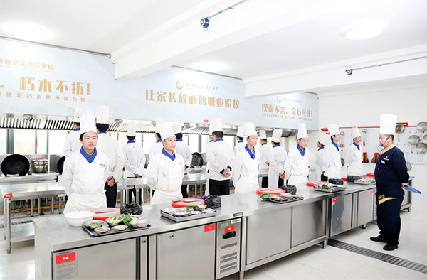 学习现场