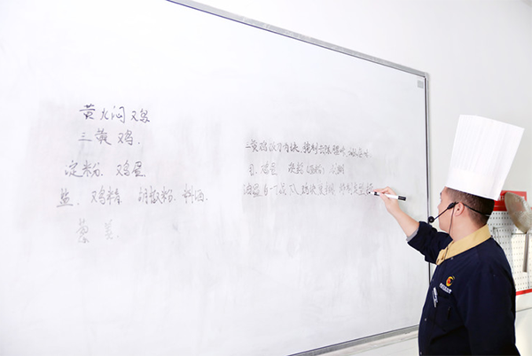 培训现场