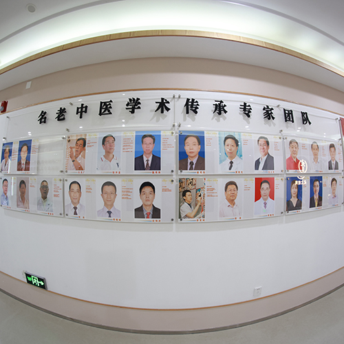 名师墙