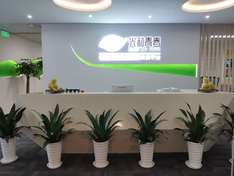学校前台