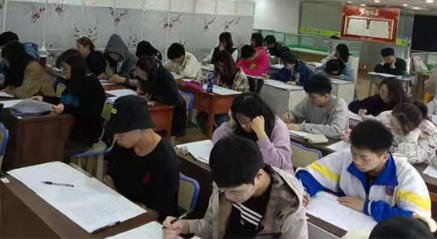 学习现场