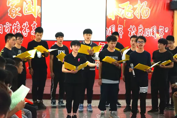 学员合影