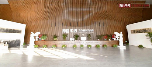 大厅