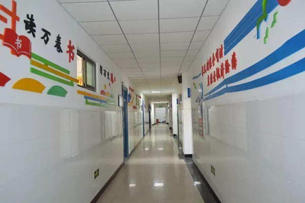走廊