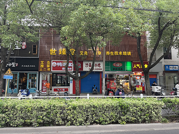 学校门口