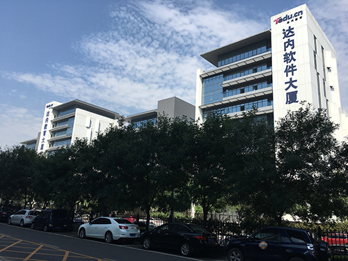 校园环境