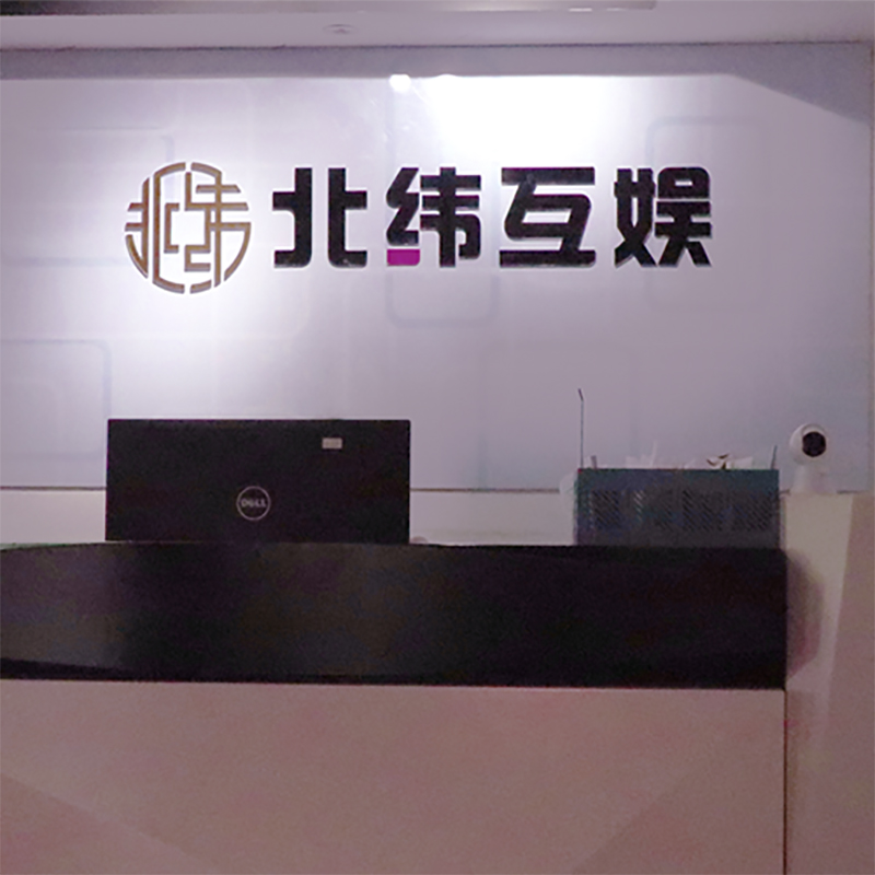 学校前台