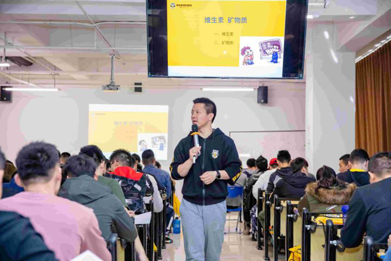 上课讲解