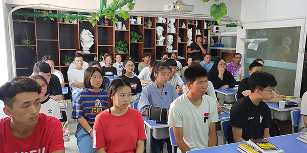 教学现场