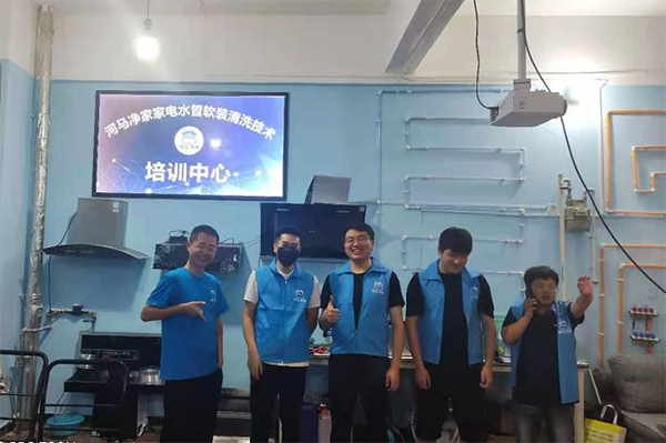 学习现场