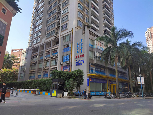 校外环境