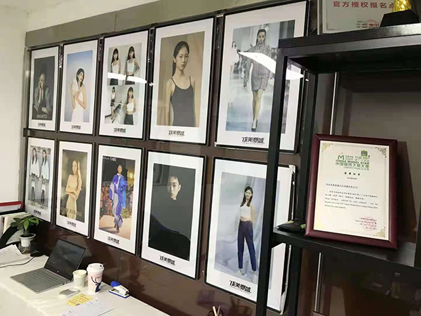 学员风采墙