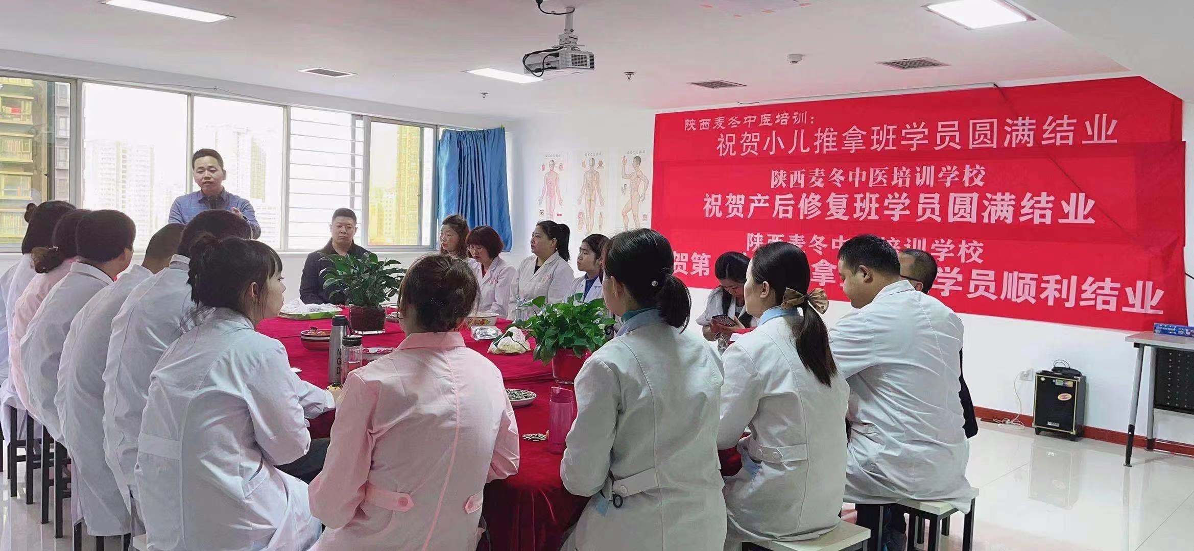 学习现场