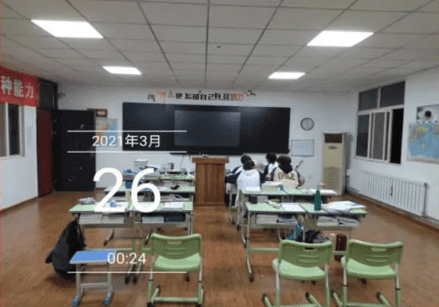 授课现场