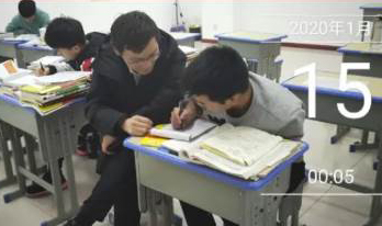 指导现场
