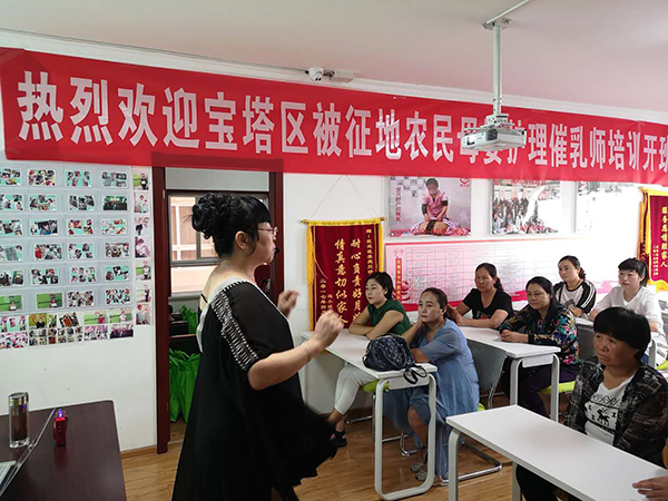 上课现场