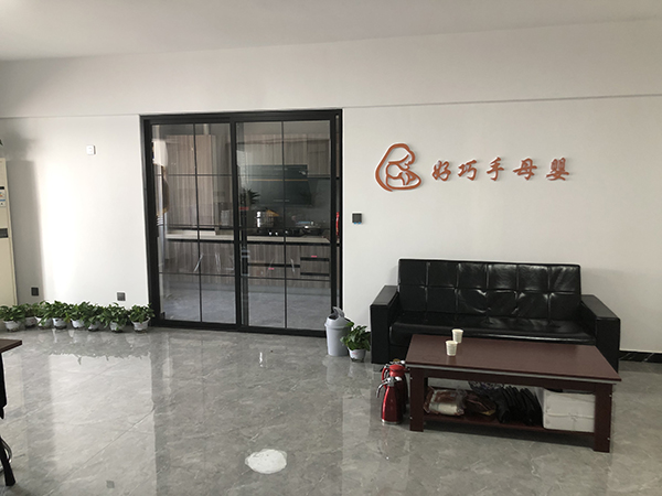 环境分享