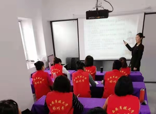 指导现场